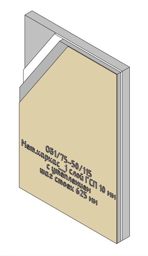Wall facing, GWFB 1�10��, �_��1_75-50-115